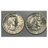 1979-P SBA $1 WIDE RIM / NEAR RIM Variety Pair