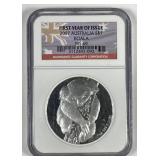 AUSTRALIA: 2007 $1 Silver Koala NGC MS69