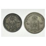 SWEDEN: 1897 10 Ore & 1899 25 Ore Silver Coin Pair