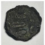 ANCIENT: Judea Widows Mite 37-44 AD
