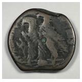 ANCIENT: Ptolemy VI Philometer 181 BC Zeuss Head