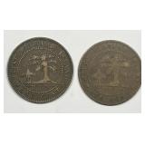 CANADA: Prince Edward Island 1871 Cent Pair