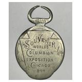 1893 Columbian Exposition Watch Fob Souvenir