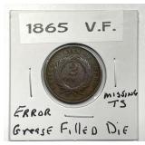 1865 Two Cent Piece Grease Filled Die Error VF