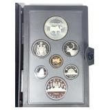 1985 Canadian Double Dollar Proof Set