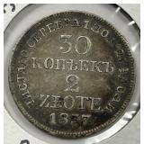 POLAND: 1837 Silver 2 Zlote Under Russian Control