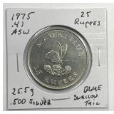 MAURITIUS: 1975 Silver 25 Rupees Swallow Tail