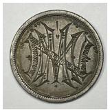 Love Token Initials on Host 1884 Seated Dime