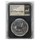 2017 Silver South African Krugerrand NGC SP70