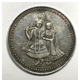 Radha & Krishna Hindu Dieties Silver Token