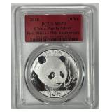 2018 Silver 10 Yuan Chinese Panda PCGS MS70