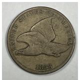 1858 Flying Eagle Cent Small Letters Var. Good G