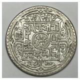 NEPAL: 1898 (SE1820) Silver 1 Mohar Choice AU