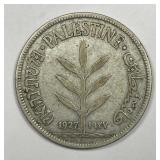 PALESTINE: 1927 Silver 100 Mils