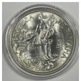 PANAMA: 1947 Silver Balboa BU