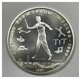 RUSSIA: 1980 Silver 5 Rubles USSR Olympics BU