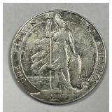 GREAT BRITAIN: 1907 Silver Florin (2 Shillings)