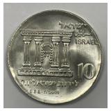 ISRAEL: 1968 Silver 10 Lirot BU