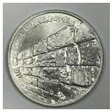 ISRAEL: 1967 Silver 10 Lirot BU