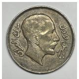 IRAQ: 1932 (AH1350) Silver Riyal