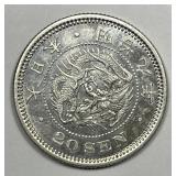 JAPAN: 1876 (Yr 9) Silver 20 Sen AU/UNC Prooflike