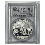 CHINA: 2013 Silver 10Y Panda PCGS MS70