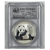 CHINA: 2015 Silver 10Y Panda PCGS MS70