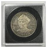 1992 Christopher Columbus 15.1g Silver Art Round