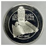 1972 Dead Scrolls Medal Sterling Silver 24.8g