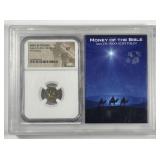 ANCIENT: AzesI/II Indo-Scythians AR Drachm NGC