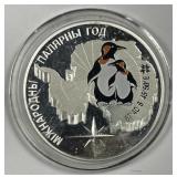 BELARUS: 2007 Silver Proof 20 Rubles Polar Year