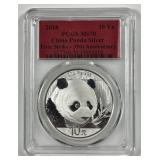 CHINA: 2018 Silver 10Y Panda PCGS MS70