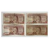 GIBRALTAR: Four 1979 One Pound Currency Notes
