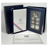 1994 Prestige Proof Set w/World Cup $1