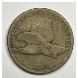 1858 Flying Eagle Cent Large Letters Var. Good
