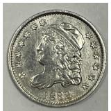 1832 Capped Bust Silver Half Dime H10c AU details