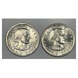 1979-P SBA $1 WIDE RIM / NEAR RIM Variety Pair