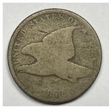 1858 Flying Eagle Cent Small Letters Var. Good det