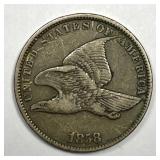 1858 Flying Eagle Cent Small Letters Very Fine VF