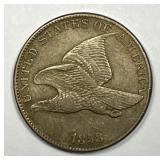 1858 Flying Eagle Cent Large Letters Extra Fine XF