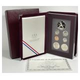 1992 Prestige Proof Set w/Baseball Silver $1