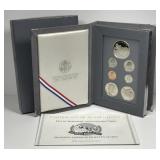 1991 Prestige Proof Set w/Mt. Rushmore Silver $1