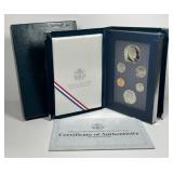 1990 Prestige Proof Set w/Eisenhower Silver $1