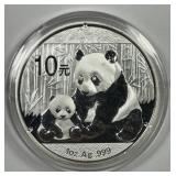 CHINA : 2012 Silver 10 Yuan Chinese Panda 1 oz