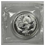 CHINA: 2005 Silver 10Y Chinese Panda