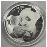 CHINA: 2019 Silver 10Y Chinese Panda