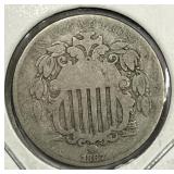 1867 Shield Nickel No Rays Variety Good G