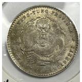 CHINA: 1889 Silver 20 Fen Uncirculated UNC