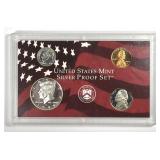 1999 Proof Set Panel w/Cent & Silver Kennedy Half