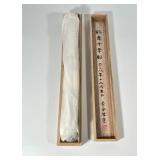 Japanese Silk Kakejiku Hanging Scroll & Wood Box